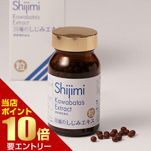 �_�X���S�i�|�C���g10�{�^���v�G���g���[��΂��T�G�L�X �����݃G�L�X �� 70g���C���閈�� �I���j�`�� ���� �̑��T�|�[�g �T�v�������g