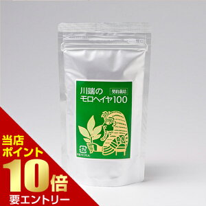 _XSi|Cg10{^vGg[΂TGLX wC100  100gؕ⋋ H@ ~l r^~ ΉF `