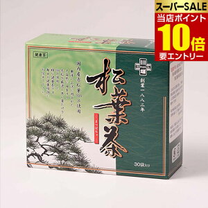 _XSi|Cg10{^vGg[΂TGLX t 3g×30܉₩ȂЂƂƂ T|[g X a eB[obO