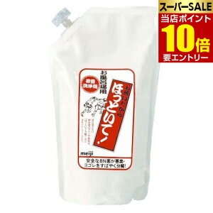 _XSi|Cg10{^vGg[h̔ 肢قƂ Cp l֗p 500mL肢 قƂ rǐ C C C lւp