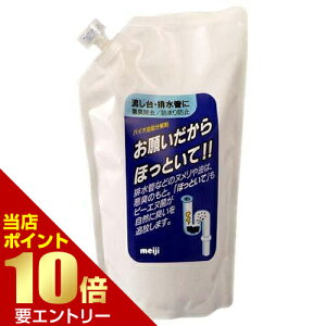 h̔ 肢قƂ 䏊p l֗p 500mL肢 قƂ rǐ Lb` 䏊  lւp