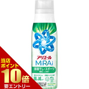 _XSi|Cg10{^vGg[P&G AG[~C Zk &X|[c { 330gAG[MiRAi ZkRpNg X|[c
