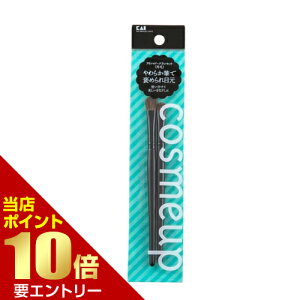 _XSi|Cg10{^vGg[L cosmeup ACVh[uVZbg nуACVhEuV ϕM uV