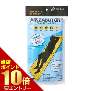 _XSi|Cg10{^vGg[aOvX`bN ً}ЊQgpGAԂƂZbgЊQp GANbV ԂƂ h hЃObY