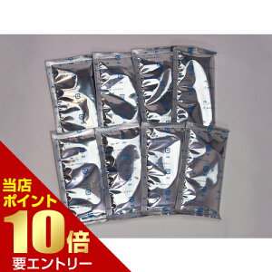 _XSi|Cg10{^vGg[̖їnXbL110Ԕr pCv XbL ̖ n _fn  ΂  g؂ ʎ ʑ