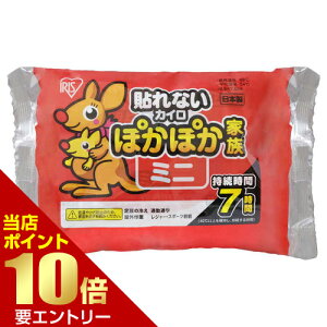 _XSi|Cg10{^vGg[ACXt[Y ۂۂƑ ~j 10JC \Ȃ~jTCY ĝ ACXI[} ĝăJC ۂۂ