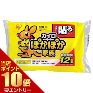 _XSi|Cg10{^vGg[ACXt[Y ۂۂƑ \郌M[ 10JC \ M[ ĝ ACXI[} ĝăJC ۂۂ