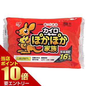 _XSi|Cg10{^vGg[ACXt[Y ۂۂƑ M[ 10JC \Ȃ M[ ĝ ACXI[} ĝăJC ۂۂ