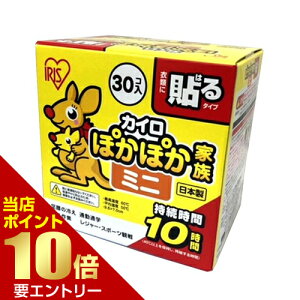 _XSi|Cg10{^vGg[ACXt[Y ۂۂƑ \~j 30JC \ ~jTCY ĝ ACXI[} ĝăJC e