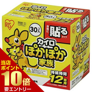 _XSi|Cg10{^vGg[ACXt[Y ۂۂƑ \郌M[ 30JC \Ȃ~jTCY ĝ ACXI[} ĝăJC e