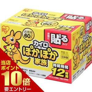 _XSi|Cg10{^vGg[ACXt[Y ۂۂƑ \郌M[ 60ߗނɓ\ \JC L͈  ܂Ƃߔ h ~p O h e