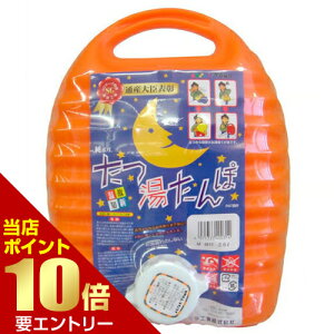 _XSi|Cg10{^vGg[^QwH |^|2.6L ܃iV䂽  䂽 ^Q ܂Ȃ GR