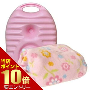 _XSi|Cg10{^vGg[^QwH 3 600mL䂽  䂽 ^Q GR