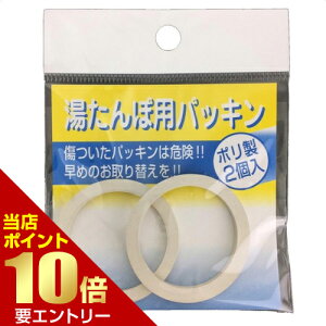 _XSi|Cg10{^vGg[}J |p ۃpbL2pbL p  }J p |ۗp pbL