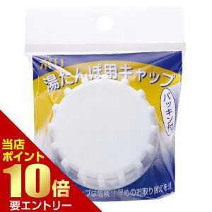 _XSi|Cg10{^vGg[}J |䂽ۗpLbv 50mmۗpLbv Lbv p |ۗp }Jp