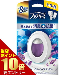 _XSi|Cg10{^vGg[P&G t@u[Y gCpL v~AV[Y+R tbVEN[Ex_[ 6.3mLgCF F L t@u[Y gC