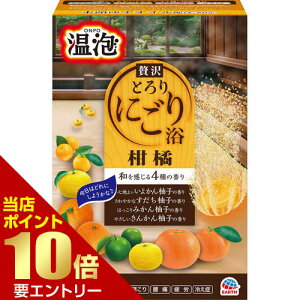 _XSi|Cg10{^vGg[A[X A ґƂɂ藁 k 12 򕔊Oi ɂ Ƃ kn 䂸 Mq