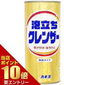 _XSi|Cg10{^vGg[JlΌ ANU[ 400gNU[ ^Cv  䏊p VN  KXW  XeX z[[  ʏ