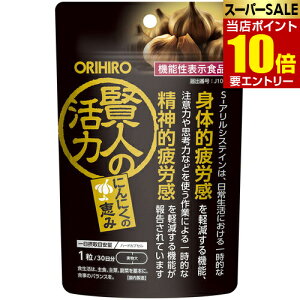 _XSi|Cg10{^vGg[Iq l̊ 30 @\\HiORIHIRO jjN ɂɂ S-AVXeC y y