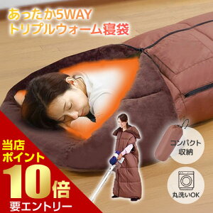 5WAY gvEH[ Q܃t@~[Ct ѕz [EFA Qܖѕz Q 傫 TCY ~p 邠Q Q jp Y fB[X