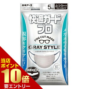 �����A�[�X ���K�K�[�h�v�� �v���[�c�^�C�v �ӂ��T�C�Y �O���[�X�^�C�� 5���������A�[�X�������