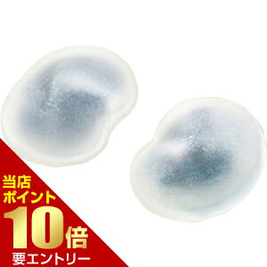 \店内全品ポイント10倍/※要エントリー鼻盛りまめパッドS鼻パッド 鼻盛りまめパッドS ズレ防止 メガネ 鼻パッド シリコン パッド 鼻パット 鼻あて 鼻 セルシール 鼻盛り 鼻もり まめ マメ