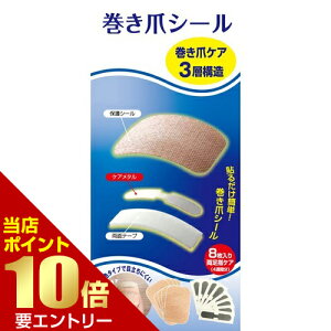 _XSi|Cg10{^vGg[܃V[ܑ΍ ܃V[ V[^܃T|[^[ lCPA ܃PA