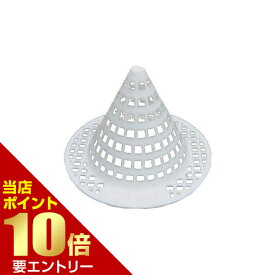 楽天市場 鉢底ネット 植木鉢 プランター ガーデニング 農業 花 ガーデン Diyの通販