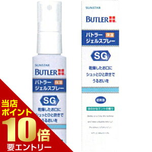 _XSi|Cg10{^vGg[TX^[ og[ WFXv[ 50mLȐꔄ oێt oPA I[PA hC}EX   ΍  ێ Q WF Xv[ 