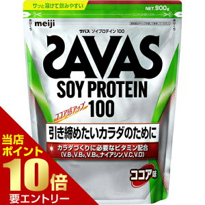 _XSi|Cg10{^vGg[UoX \CveC100 RRA 900g