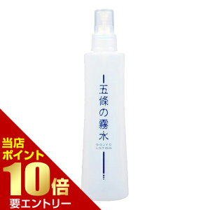 _XSi|Cg10{^vGg[ܞ̖x[Schick VbN 200mLXLPA   ϐ ێ [V B F{ h  nRX