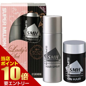 _XSi|Cg10{^vGg[2Zbg ܂Ƃߔ X[p[~IwA[ fB[XZbg2 _[NuE~IwA[ X[p[~IwA Super Million Hair[COoNG]