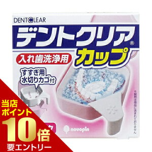 _XSi|Cg10{^vGg[fgNAJbv ꎕpJbv sNIze ꎕ  p Jbv L oPA I[PA