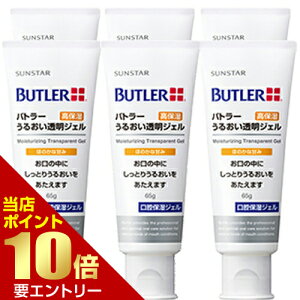 _XSi|Cg10{^vGg[TX^[ og[ 邨WF 65g × 6Ȑꔄ oێWF oPA hC }EX   ΍  Q WF 