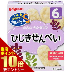 �s�W���� ���C�A�b�vCa�Ђ�������ׂ� 6�ܓ�Pigeon Cheer Up Calcium Hijiki Crackers From 6 Months of Age�X���S�i�|�C���g10�{���v�G���g���[