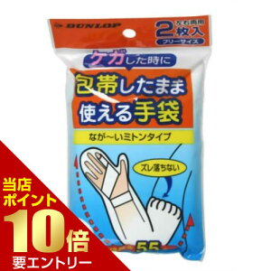 _XSi|Cg10{^vGg[т܂܎g 2