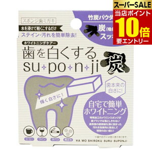 _XSi|Cg10{^vGg[𔒂 suEpoEnEji Y𔒂X|W ̃s[OX|W S I[PA f^PA j