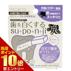 _XSi|Cg10{^vGg[𔒂 suEpoEnEji Y 3Zbg𔒂X|W ̃s[OX|W S I[PA f^PA j