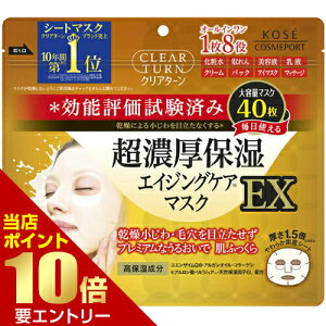 _XSi|Cg10{^vGg[NA^[ Zێ}XNEX 40