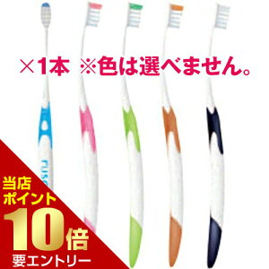 _XSi|Cg10{^vGg[VF uV B-20S sZ 炩 1{ VF݌ɏ m[N[Em[^[