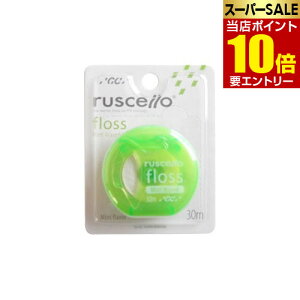 _XSi|Cg10{^vGg[VF tX ~gbNX O[ 30mVFRuscello floss mint waxgreen 30 m