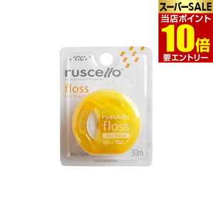 _XSi|Cg10{^vGg[VF tX ~gbNX CG[ 30mVFRuscello floss mint wax yellow 30 m