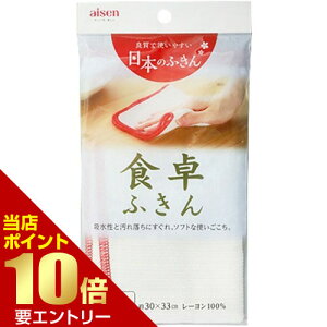 _XSi|Cg10{^vGg[ACZ {ӂ Hp[ӂ KHN12 2ӂELb`NX