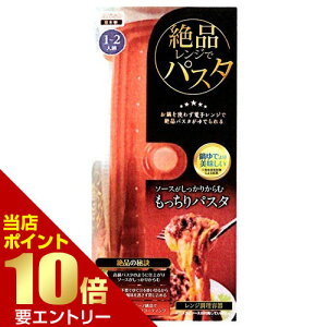 _XSi|Cg10{^vGg[vCpbNX^bt iWŃpX^ PPS-6220 1R