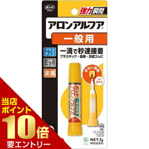 _XSi|Cg10{^vGg[{h AAtA ʗp 2gڒ AAtA