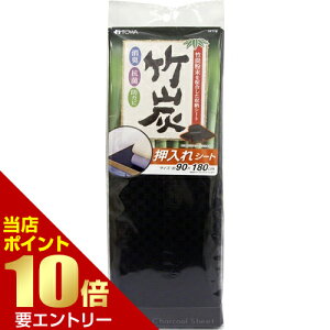 _XSi|Cg10{^vGg[V[g BCS |Y 1RLV[g