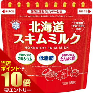 _XSi|Cg10{^vGg[󃁃O~N kCXL~N 180g