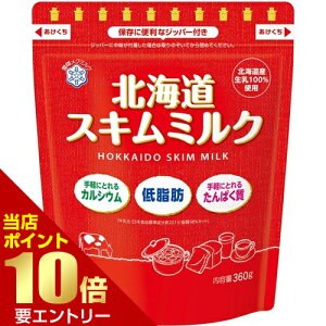 _XSi|Cg10{^vGg[󃁃O~N kCXL~N 360g