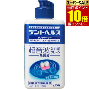 _XSi|Cg10{^vGg[fgwX f`[PA gꎕN[ۉt 250mL fgwX