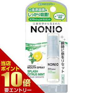 _XSi|Cg10{^vGg[mjI }EXXv[ XvbVVgX~g 5mL 򕔊OimjI(NONIO)